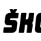 Škoda - Logo