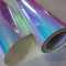 Duhová chromová fólie - modrá